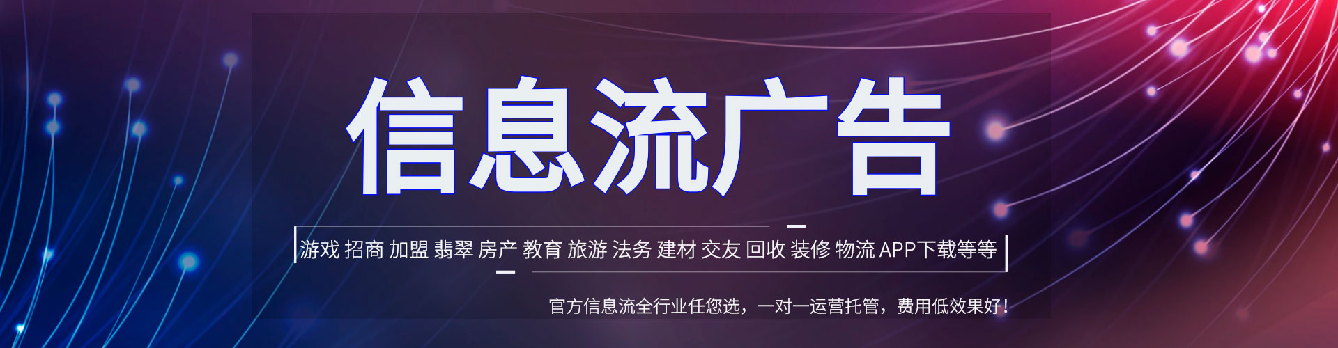 兴县百度推广托管